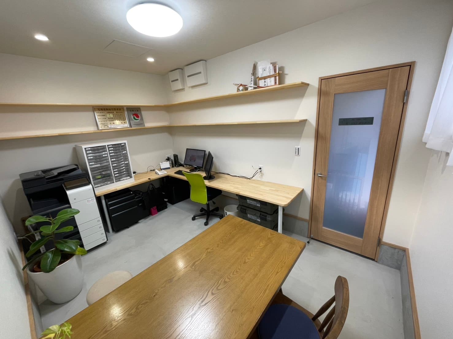 テライズホーム事務所の外観写真