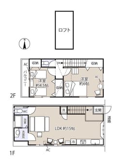 左京区岡崎西福ノ川町の家の画像