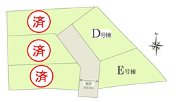 【最終2区画】左京区岩倉三宅町 売土地｜自由設計・前面道路広々・開放感ある住環境の画像