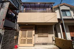 【聖護院｜中古戸建】左京区聖護院・大文字を望む家、オーナーチェンジ物件の画像