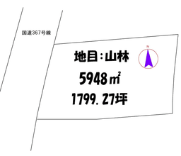 【左京区大原｜売土地】広大な約1799坪・国道367号線に面す・資材置場等に最適の画像