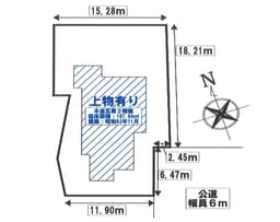 【左京区岩倉花園町｜売土地】広々約104坪のゆとりある敷地！お好きなハウスメーカーで理想の邸宅をの画像