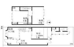【左京区鹿ケ谷西寺ノ前町C号地｜中古戸建】美しい梁が息づく京町家｜奥庭へ視線が抜ける開放感ある佇まいの画像