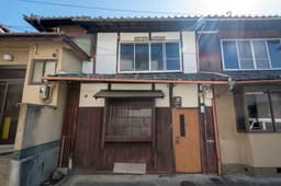 【左京区鹿ケ谷西寺ノ前町D号地｜中古戸建】南向きのお庭から光と風が届く、四季の移ろいを愉しむ趣豊かな京町家の画像