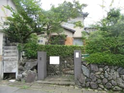 【左京区岩倉花園町｜中古戸建】緑豊かな岩倉で始める穏やかな暮らし！スーパー徒歩10分圏の利便性と豊かな自然が両立するお住まいの画像