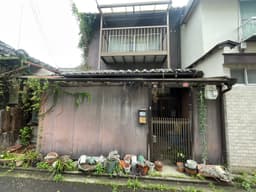 【左京区北白川東蔦町｜中古戸建て】理想の住まいへ改装自由｜自分らしく仕上げるリノベーション向き戸建ての画像