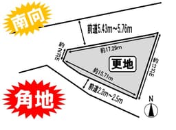 【左京区下鴨膳部町｜建築条件付き売土地】下鴨で叶える理想のマイホーム！南向き×こだわり自由設計で描く心地よい日常の画像