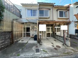 【左京区秋築町｜中古テラスハウス】京阪沿線で交通・観光に便利な立地・ゲストハウス・建て替えや収益用に最適の画像