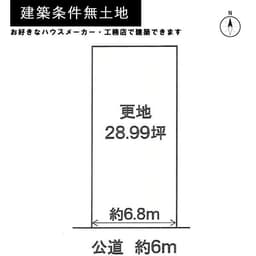 左京区浄土寺上南田町の宅地の画像