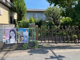 左京区修学院登り内町の家の画像