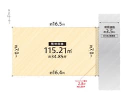 左京区下鴨芝本町の宅地の画像