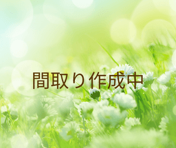 左京区北白川仕伏町2号地の家の画像