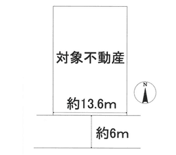 左京区岩倉長谷町の宅地の画像