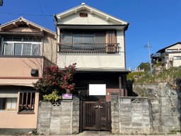 左京区岡崎真如堂前町の家の画像