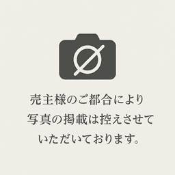 左京区岩倉花園町の家の画像