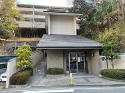 【北白川|中古マンション】ペット可×自然に癒される暮らし|京都北白川アーバンコンフォートの画像