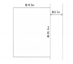 【鹿ケ谷|売土地】容積率300%・収益マンション用地|建築条件無売土地の画像
