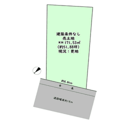 【左京区静市市原町|売土地】建築条件なし・市原野小学校まで徒歩2分(約120m)・現状更地の画像