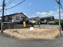 【岩倉西宮田町|建築条件付き売土地】東南角地、前道6mの明るい角地に建てる、お好みの間取りが叶う注文住宅用地の画像