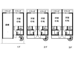 【収益物件|吉田】出町柳駅 徒歩6分、2沿線利用の好立地・ワークスペース需要も狙える一棟収益マンションの画像
