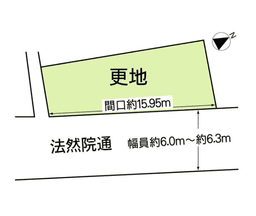 【左京区鹿ケ谷法然院町|建築条件無売土地】前道6m超の開放的な更地!お好きなハウスメーカーで建てる理想の住まいの画像