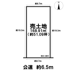 【売土地|左京区下鴨北園町】理想の邸宅を思いのままに描く・現状更地でスムーズに建築可能な建築条件なし売土地の画像