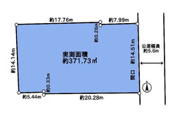 【売土地|左京区讃州寺町】地下鉄「三条京阪」駅・徒歩4分の好立地、2沿線利用可能×容積率300%・収益マンション用地の画像