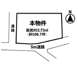 【左京区岩倉花園町|建築条件無売土地】陽光あふれる南向き×前道5.0m、お好みのハウスメーカーで建てる・現状更地ですの画像