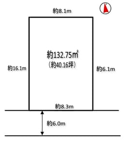 【左京区北白川上池田町|売土地】陽当り良好な南向き×建築条件なし!左京区北白川で叶える自由な住まいづくりの画像