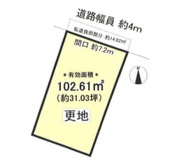 【左京区北白川仕伏町|売土地】緑豊かな住環境で暮らす、建築条件なしの売土地の画像