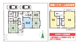 【左京区岩倉大鷺町|中古戸建て】京都パナホーム施工、地下鉄沿線で通勤・通学にも便利ですの画像