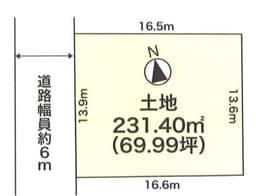 【左京区岩倉大鷺町|売土地】地下鉄沿線×前道約6.0m|建築条件なし!お好きなハウスメーカーで建てる、ゆとりある開放的な更地の画像