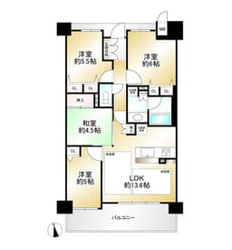 【プレサンスロジェ洛北|中古マンション】ペットと暮らせる明るい南向き住戸!「洛北阪急スクエア」徒歩圏で生活便利の画像