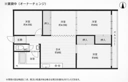 【左京区山端壱町田町|中古マンション|オーナーチェンジ物件】ハイツエンペラー修学院・修学院の地に佇む、時を超える安心の邸宅の画像