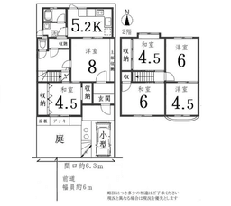 【左京区岩倉村松町|中古テラスハウス】陽当たりあたたかな南向き|小型車駐車可能なお家ですの画像