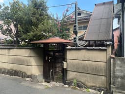 【左京区浄土寺真如町|建築条件無売土地】吉田山・真如堂が徒歩圏内の緑豊かな売土地の画像
