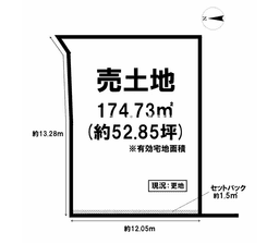 【左京区北白川下池田町|売土地】陽当たり・風通し良好な北西角地!お好きな工務店で建てられる北白川エリアの画像