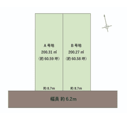 【左京区岩倉幡枝町A号地|建築条件付売土地】陽当たり良好な南向き・前面道路6.2m(参考プラン有)の画像
