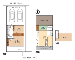 【左京区山端柳ヶ坪町|中古戸建】バルコニーから春の桜並木を一望!ウッドデッキ×将来間取り変更可能なこだわり邸宅の画像