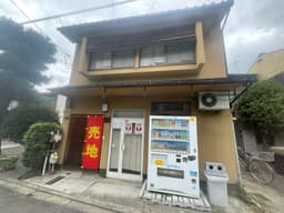 【売土地|左京区下鴨東高木町】お好みの工務店で建築可・コープ下鴨徒歩4分(約270m)・前道幅約5.9mの画像