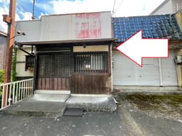 【左京区静市市原町|中古テラスハウス】自分のお店を持つ夢を叶える!元お好み焼き屋の居抜きテラスハウスの画像