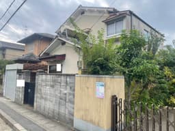 【左京区岩倉大鷺町|中古戸建て】緑豊かな岩倉で叶える心穏やかな日常!買い物便利な施設も充実×自然と利便性が調和する住まいの画像