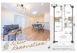 【左京区北白川地蔵谷町|中古マンション】ペット可・南向きバルコニー・エレベーター停止階|京都北白川アーバンコンフォートの画像