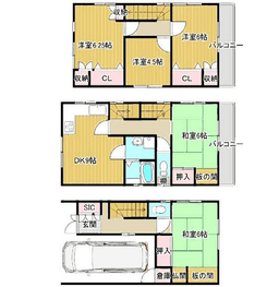 【左京区高野泉町|中古戸建】スーパー徒歩7分(約543m)・生活利便施設が充実した閑静な住宅街の画像