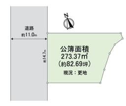 【左京区岩倉長谷町|建築条件無売土地】前面道路幅員約11m・岩倉中通り面す・現状更地で自由設計が可能の画像