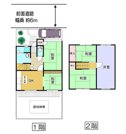 【左京区岩倉村松町|中古テラスハウス】自然あふれる岩倉で叶えるアトリエ・セカンドハウスのある暮らしの画像