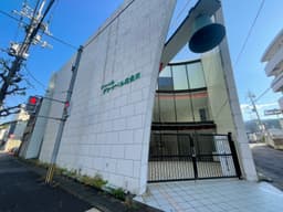 【左京区一乗寺向畑町|店舗事務所】南西角地の好立地、鉄筋コンクリート造大型店舗事務所で事業を拡大しませんかの画像